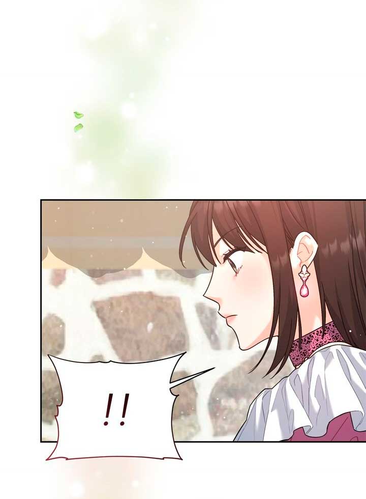 Mi misterioso visitante nocturno Capítulo 7 - Página 41