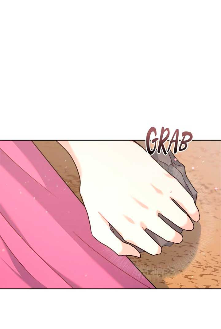 Mi misterioso visitante nocturno Capítulo 8 - Página 17