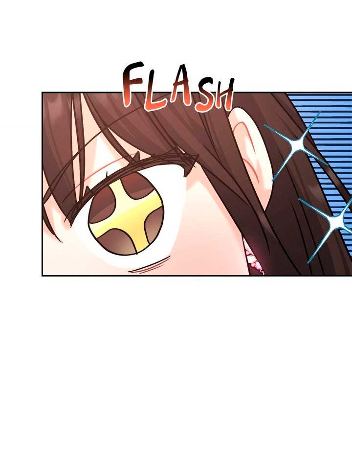 Mi misterioso visitante nocturno Capítulo 8 - Página 18