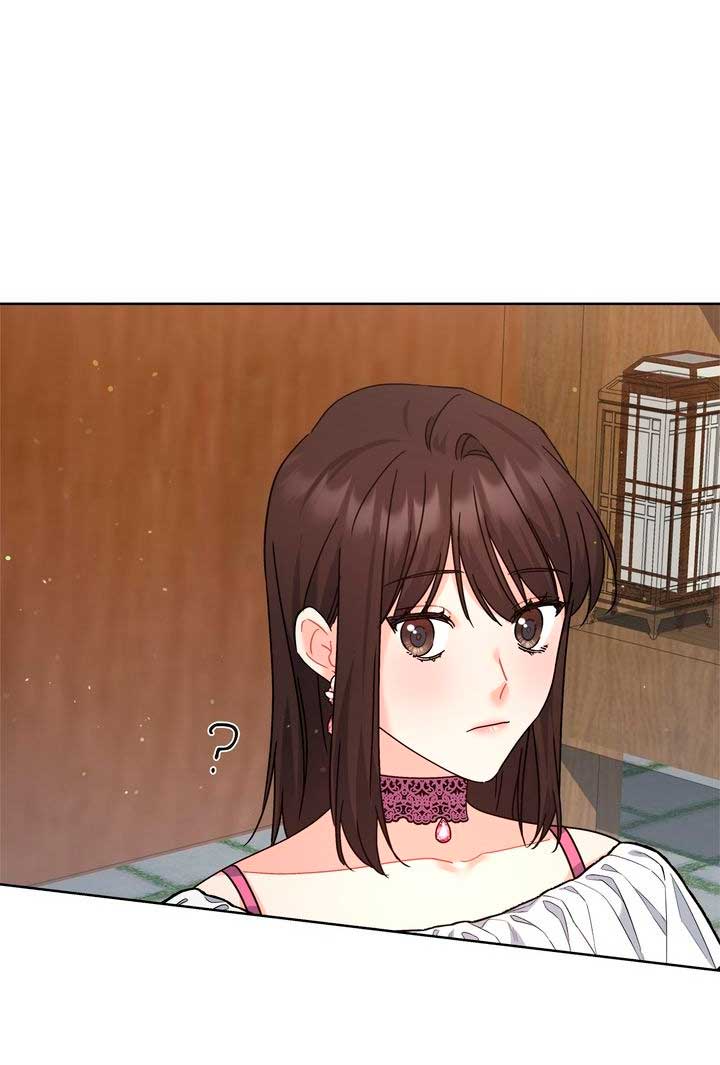 Mi misterioso visitante nocturno Capítulo 9 - Página 65