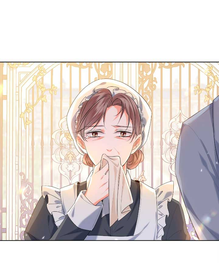 La noche de insomnio de la doncella Capítulo 1 - Página 44