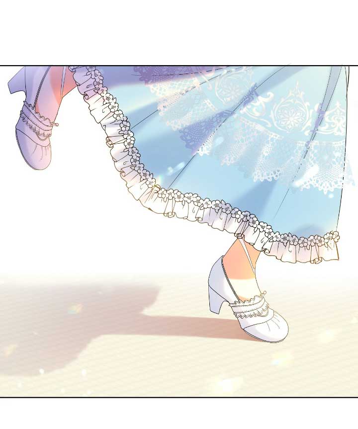 La noche de insomnio de la doncella Capítulo 1 - Página 46