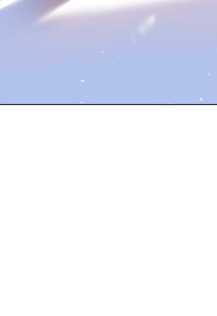 La noche de insomnio de la doncella Capítulo 1 - Página 54