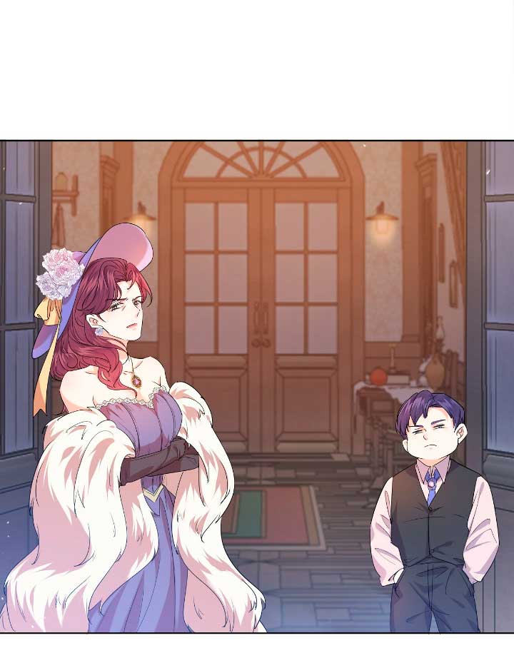 La noche de insomnio de la doncella Capítulo 1 - Página 56