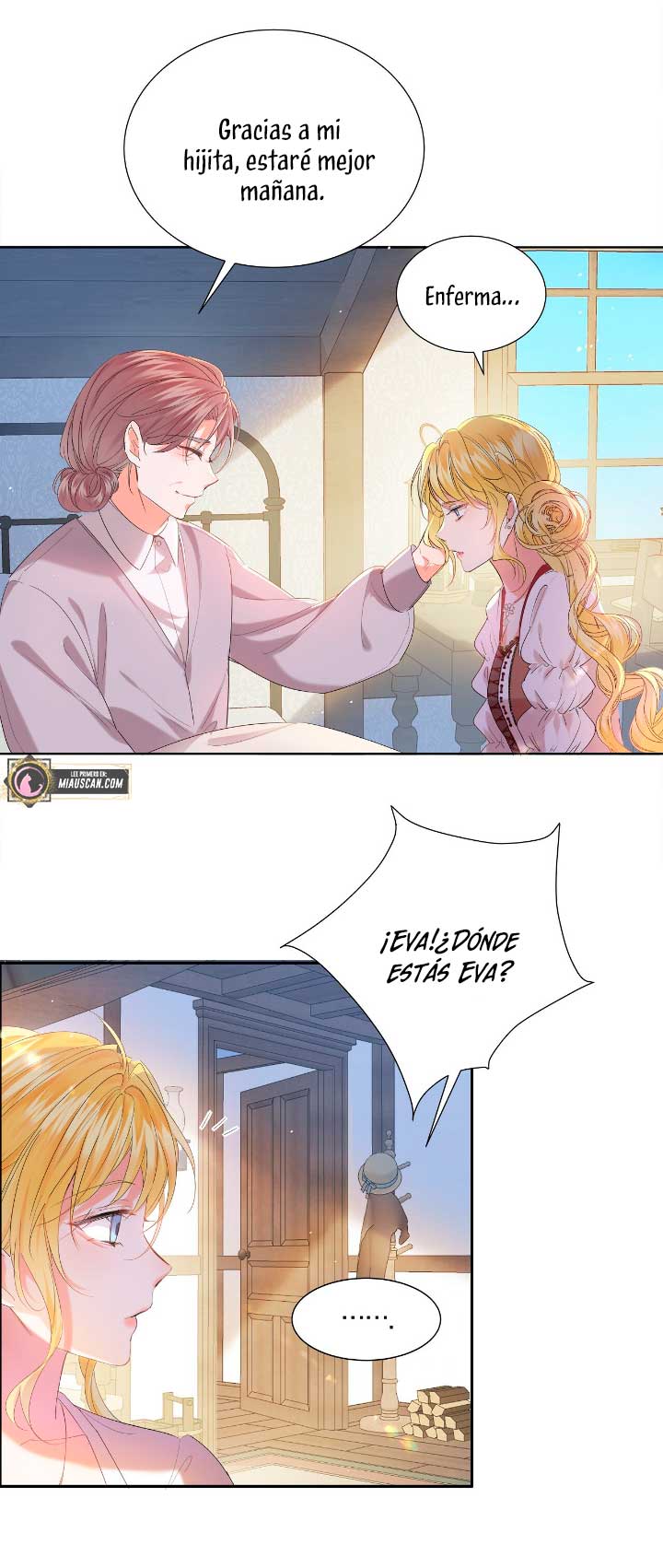 La noche de insomnio de la doncella Capítulo 1 - Página 65