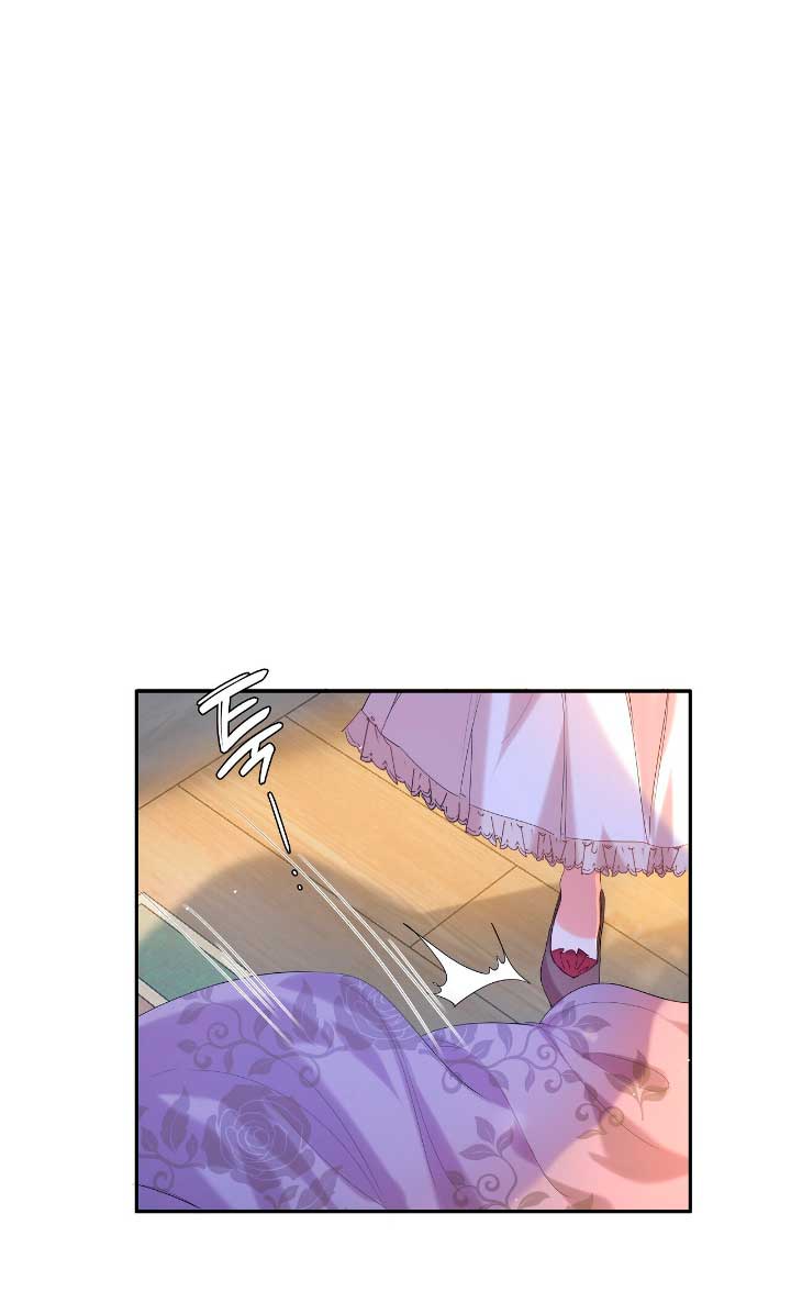 La noche de insomnio de la doncella Capítulo 1 - Página 66