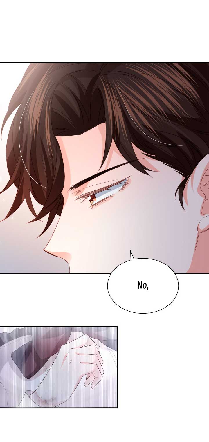 La noche de insomnio de la doncella Capítulo 10 - Página 103