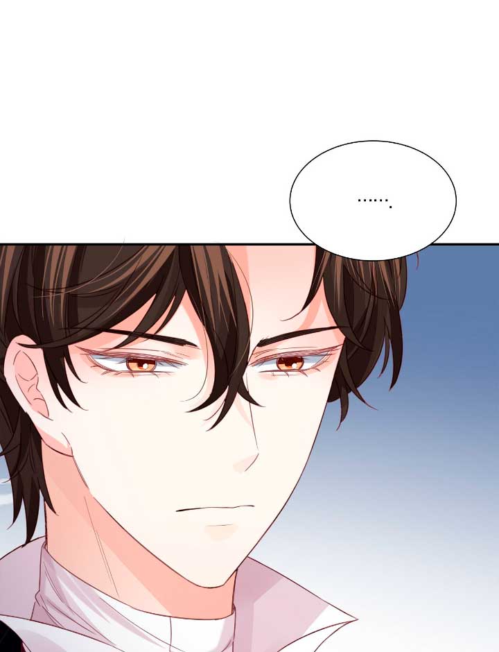 La noche de insomnio de la doncella Capítulo 10 - Página 22