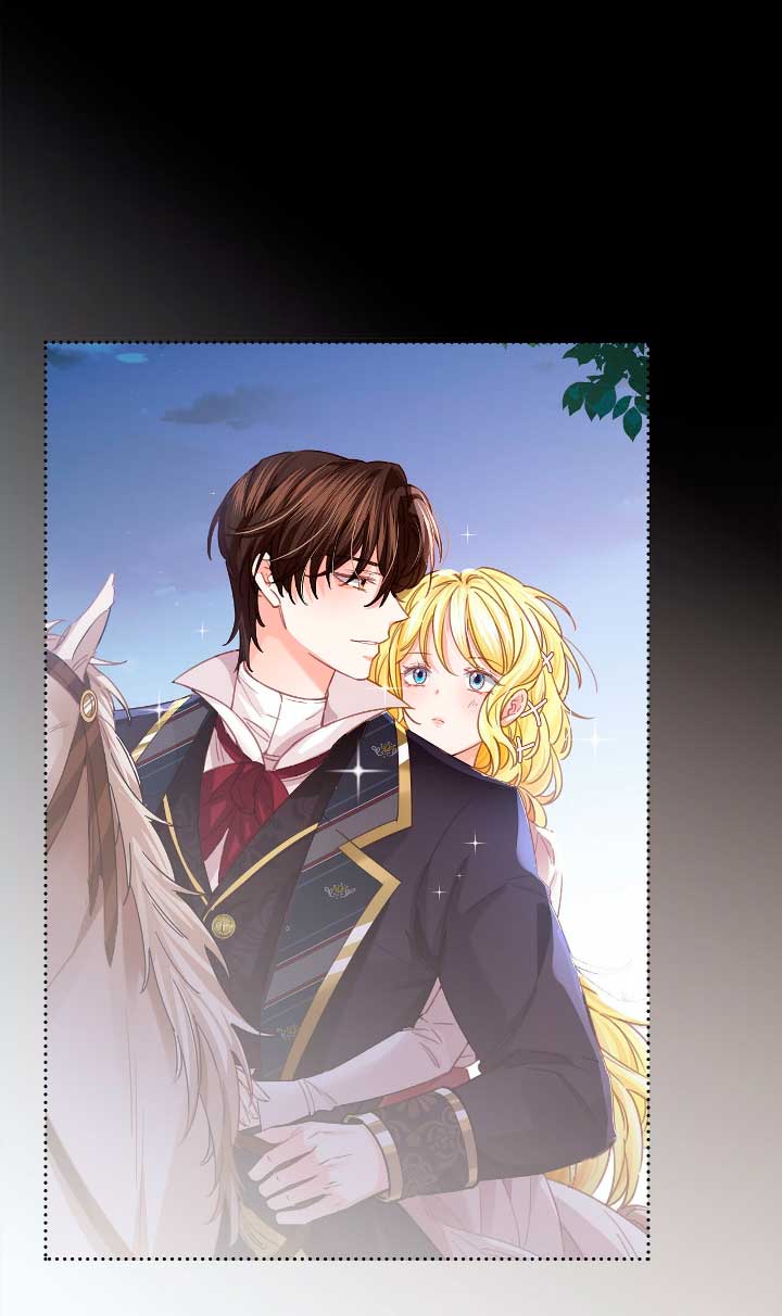 La noche de insomnio de la doncella Capítulo 10 - Página 41