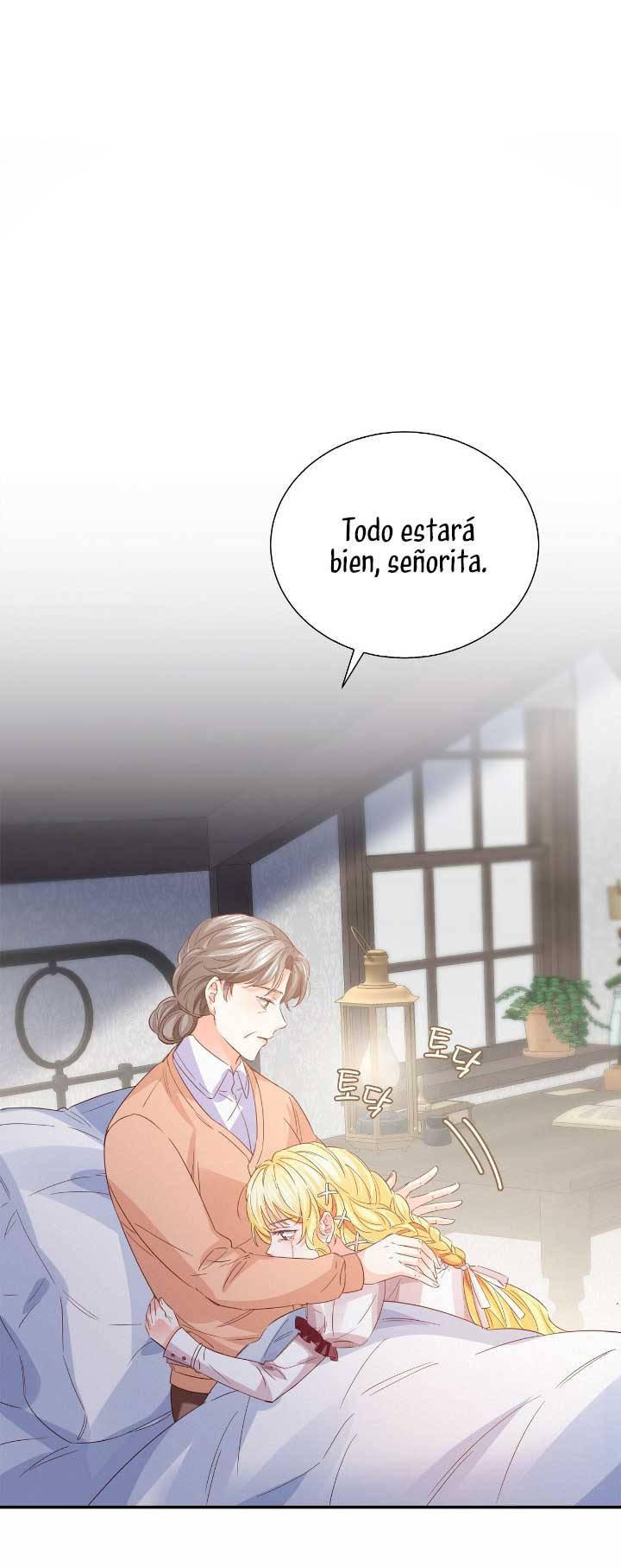 La noche de insomnio de la doncella Capítulo 10 - Página 47