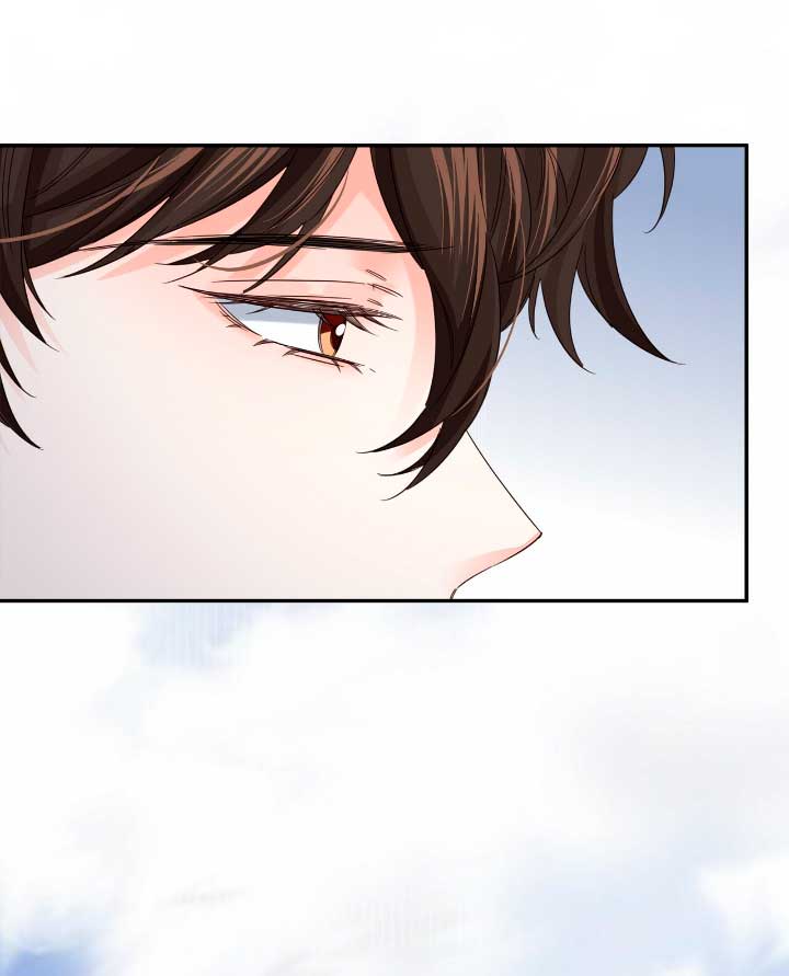 La noche de insomnio de la doncella Capítulo 10 - Página 53