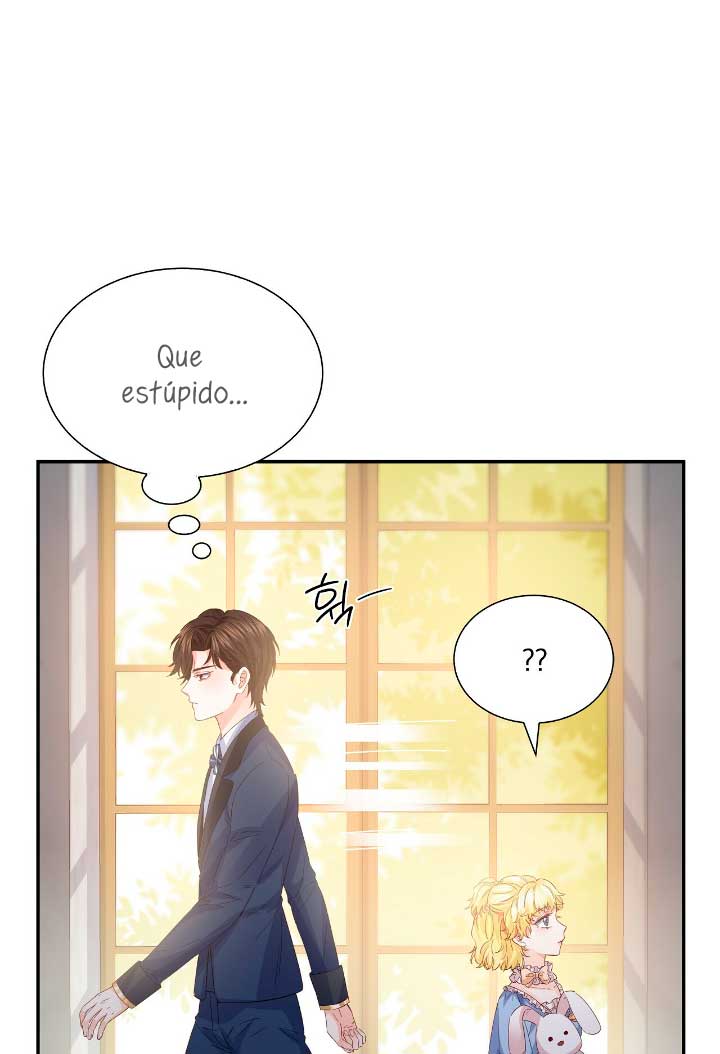 La noche de insomnio de la doncella Capítulo 10 - Página 61