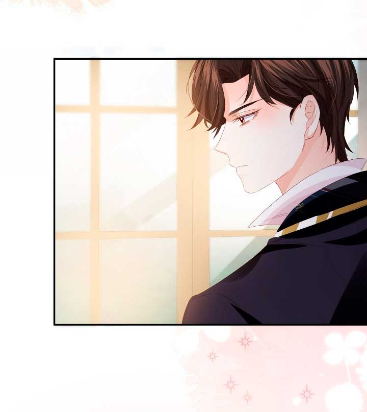 La noche de insomnio de la doncella Capítulo 10 - Página 72