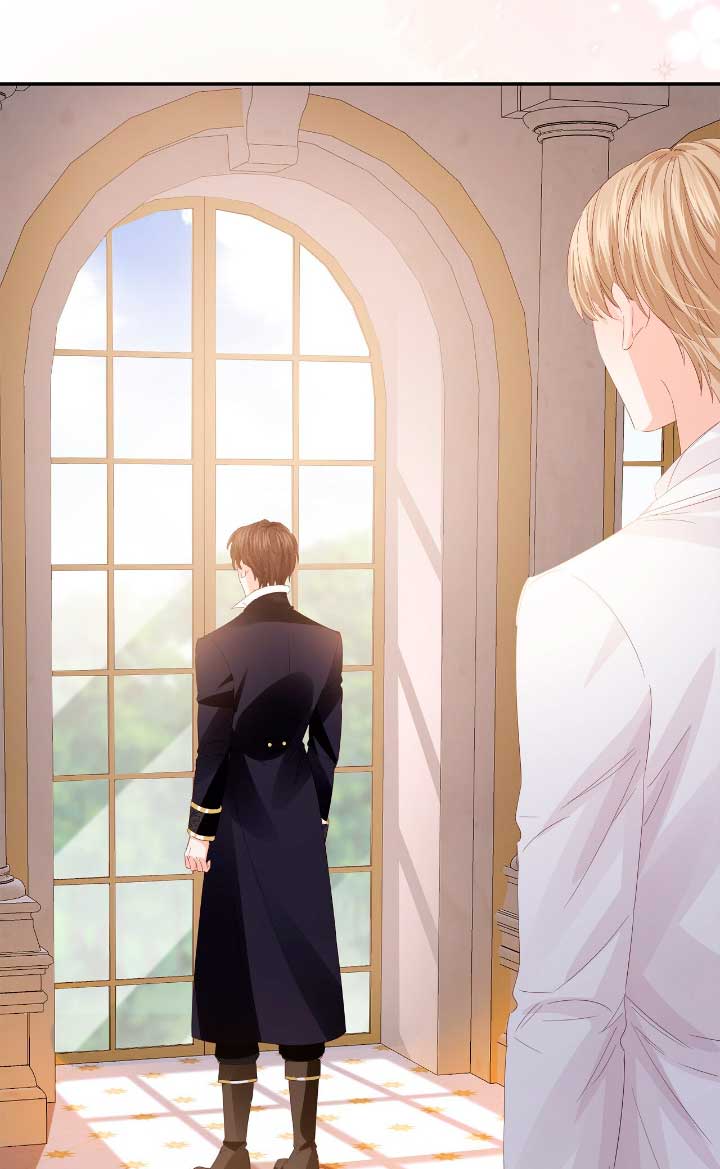 La noche de insomnio de la doncella Capítulo 10 - Página 73