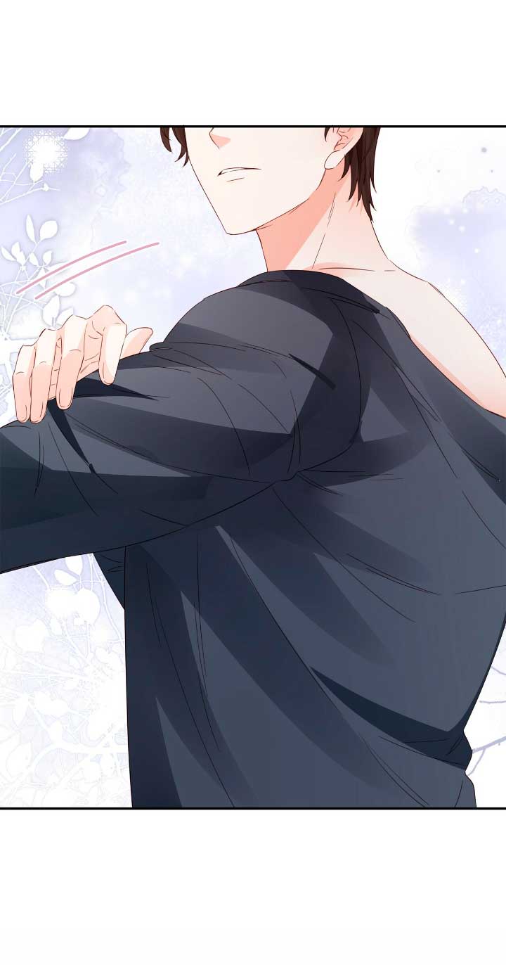 La noche de insomnio de la doncella Capítulo 10 - Página 86