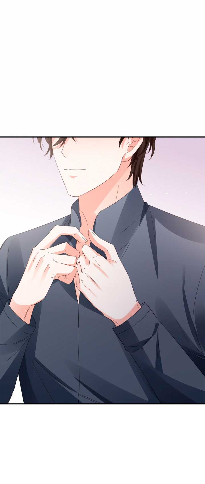 La noche de insomnio de la doncella Capítulo 10 - Página 87