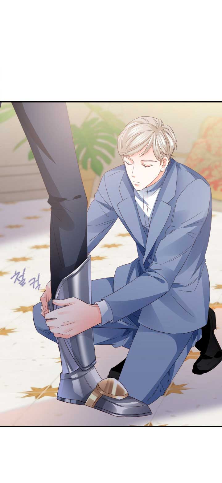 La noche de insomnio de la doncella Capítulo 10 - Página 88