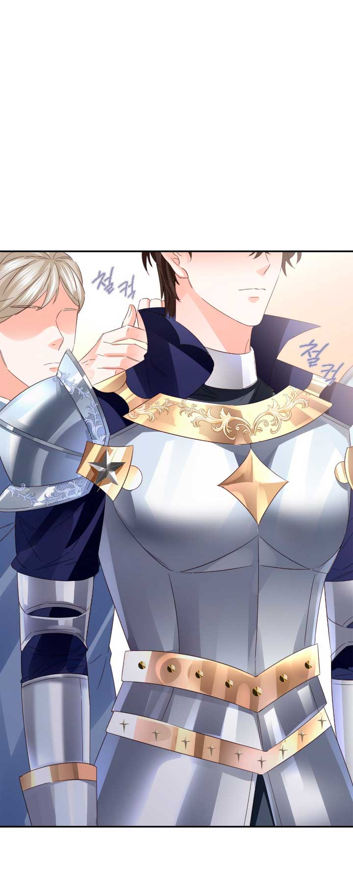 La noche de insomnio de la doncella Capítulo 10 - Página 89