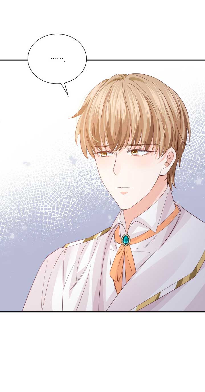 La noche de insomnio de la doncella Capítulo 10 - Página 99