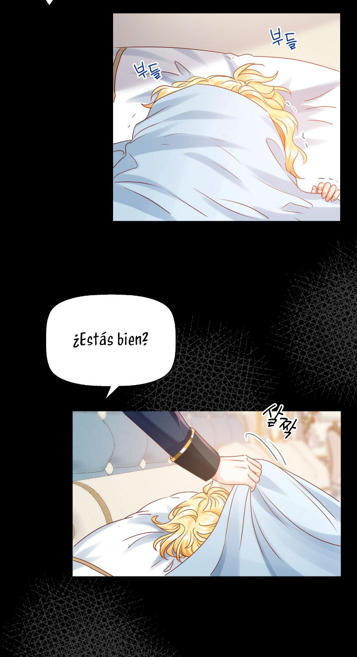 La noche de insomnio de la doncella Capítulo 11 - Página 12