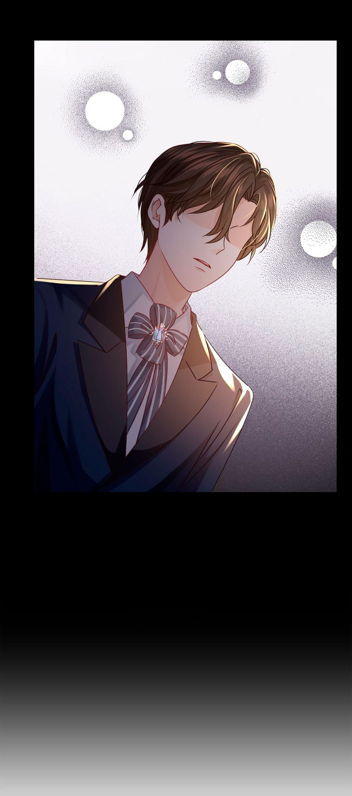 La noche de insomnio de la doncella Capítulo 11 - Página 15