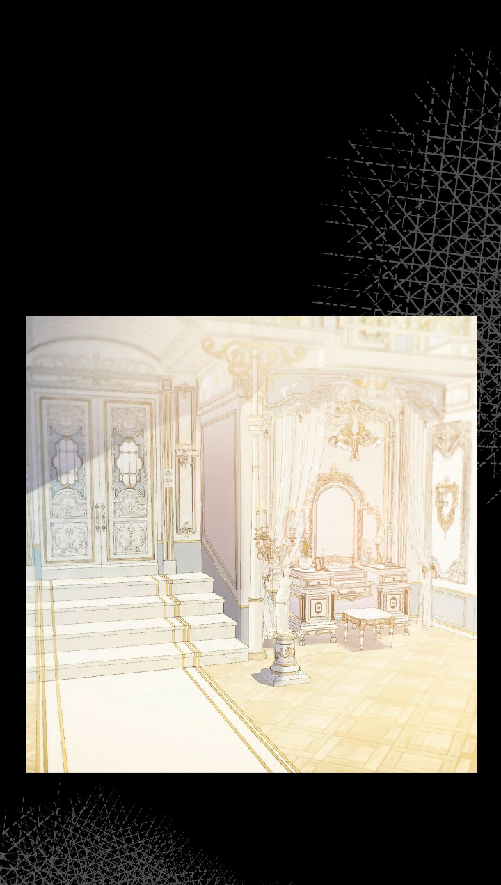 La noche de insomnio de la doncella Capítulo 11 - Página 3