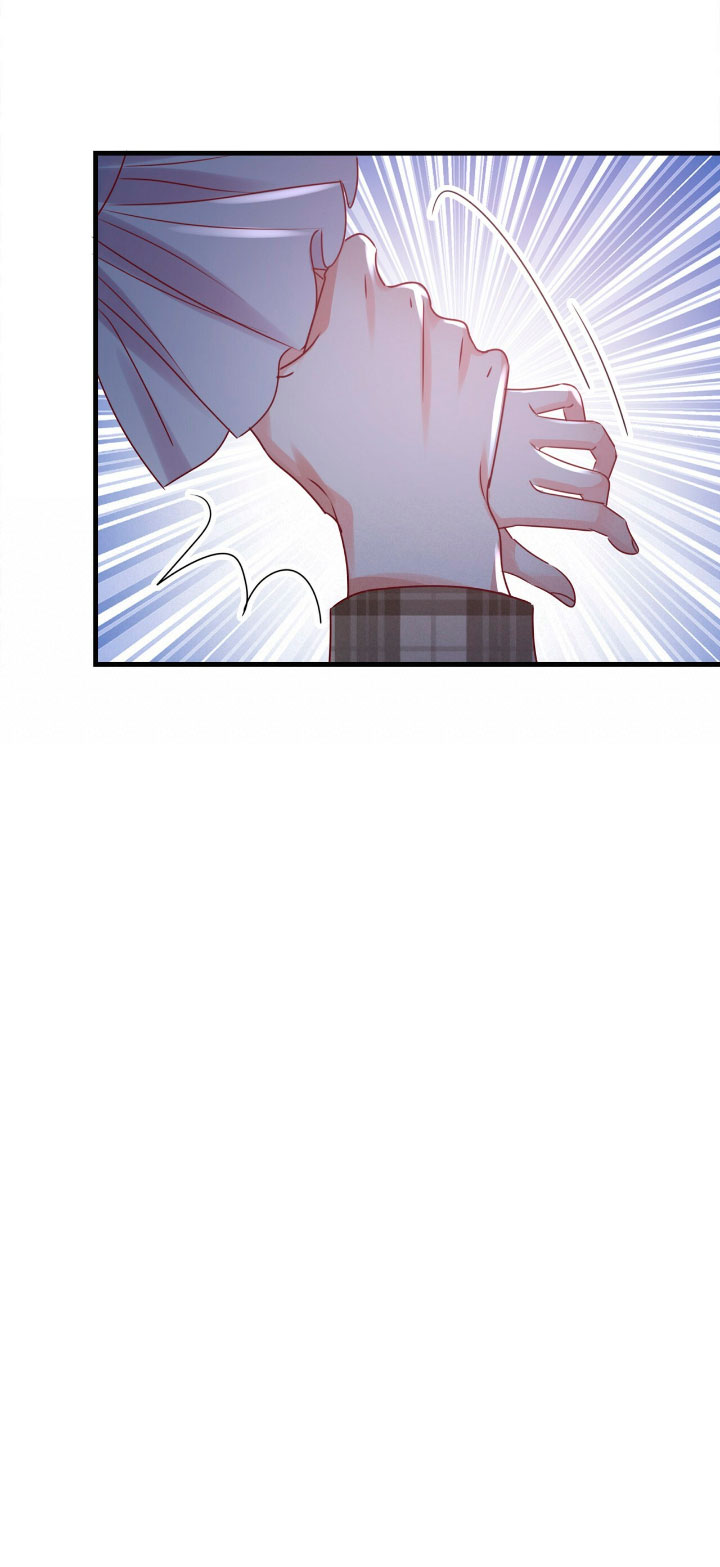 La noche de insomnio de la doncella Capítulo 11 - Página 35