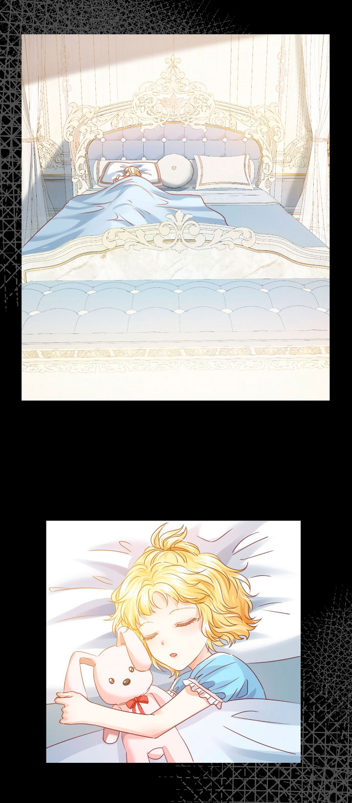 La noche de insomnio de la doncella Capítulo 11 - Página 4