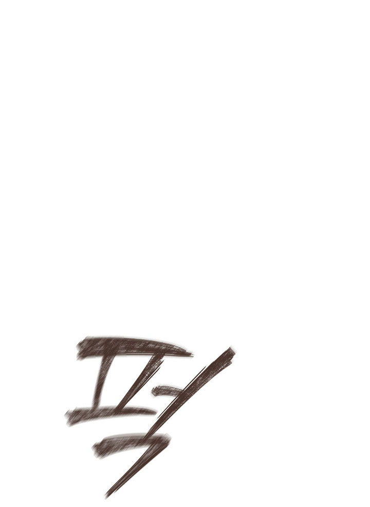 La noche de insomnio de la doncella Capítulo 11 - Página 42