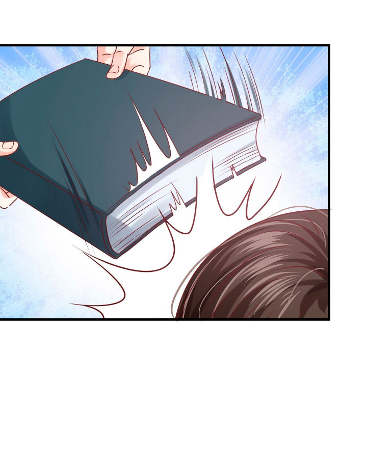 La noche de insomnio de la doncella Capítulo 11 - Página 43