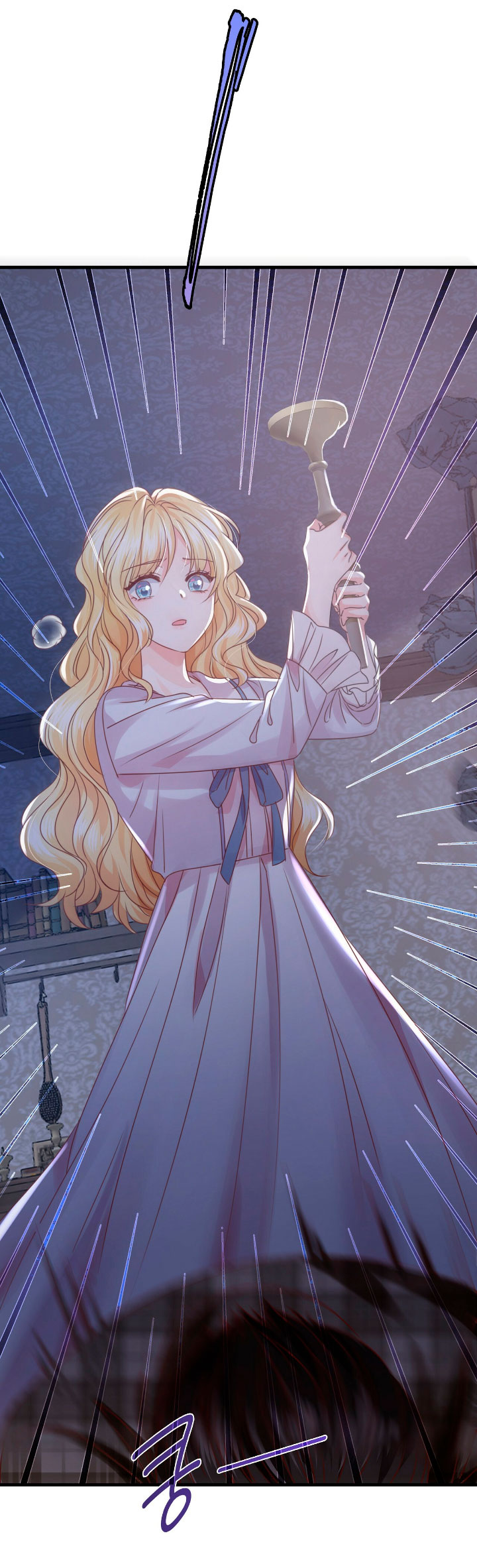 La noche de insomnio de la doncella Capítulo 11 - Página 52