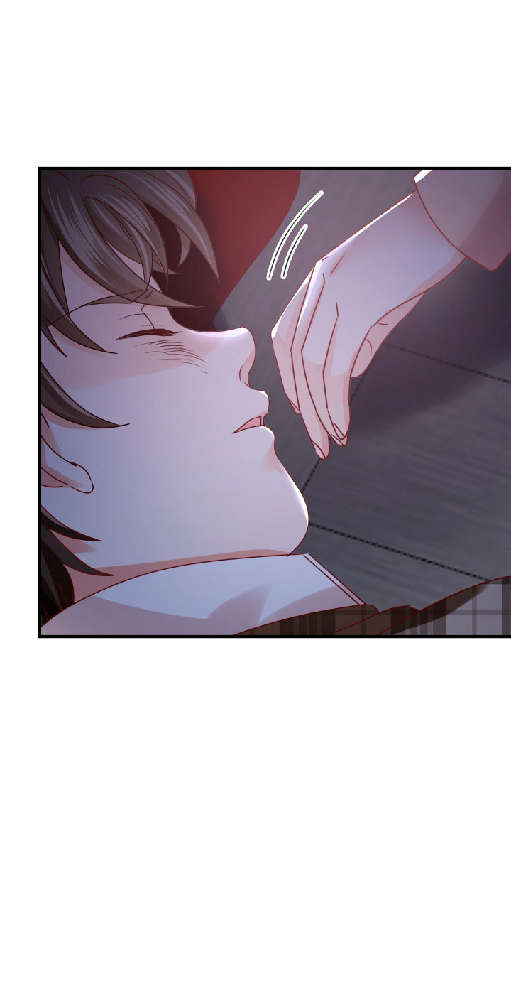 La noche de insomnio de la doncella Capítulo 11 - Página 58