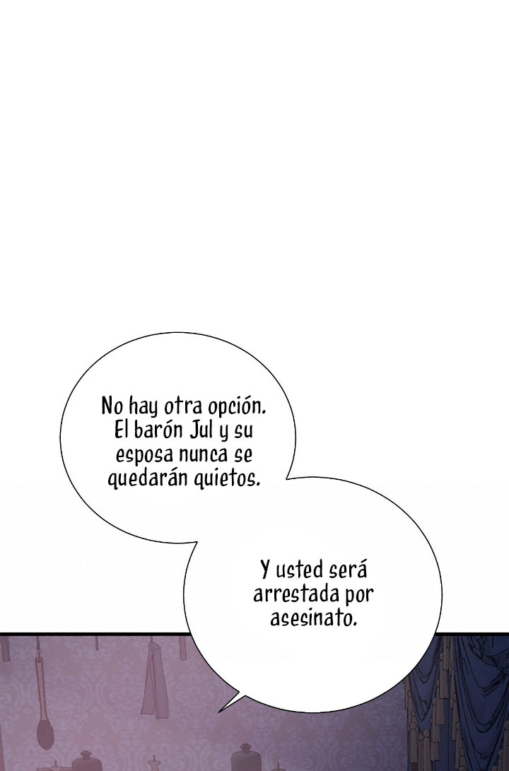 La noche de insomnio de la doncella Capítulo 11 - Página 64