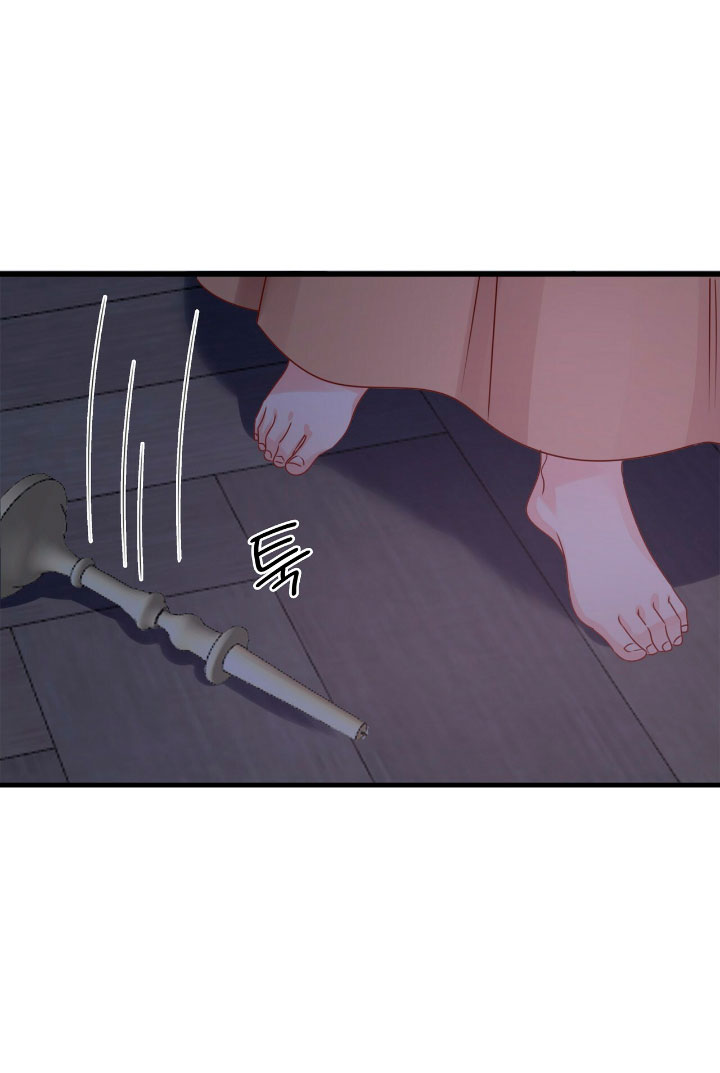 La noche de insomnio de la doncella Capítulo 11 - Página 76