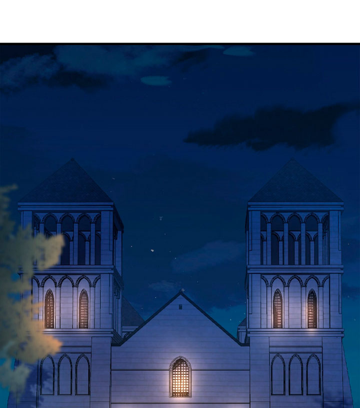 La noche de insomnio de la doncella Capítulo 11 - Página 83