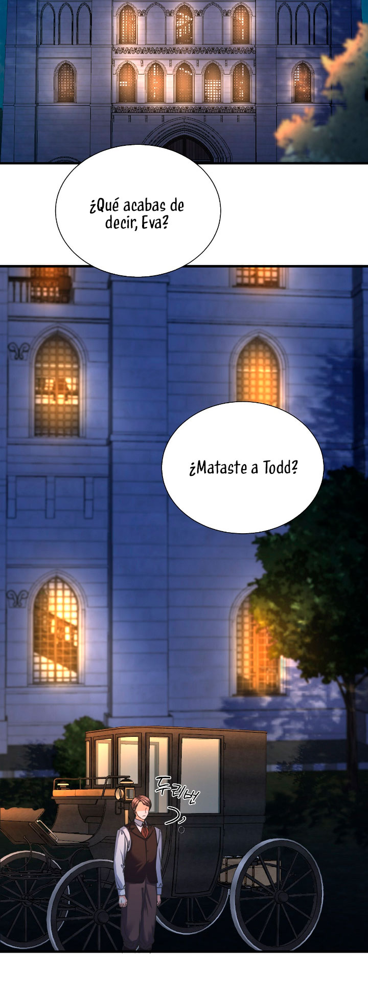 La noche de insomnio de la doncella Capítulo 11 - Página 84