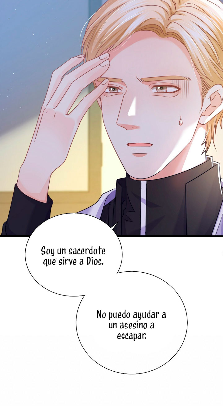 La noche de insomnio de la doncella Capítulo 11 - Página 87