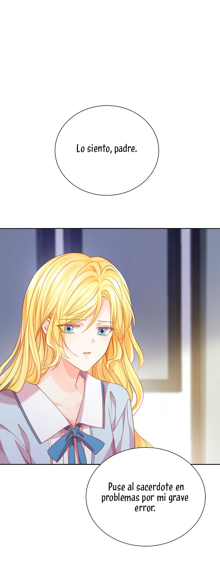 La noche de insomnio de la doncella Capítulo 11 - Página 99