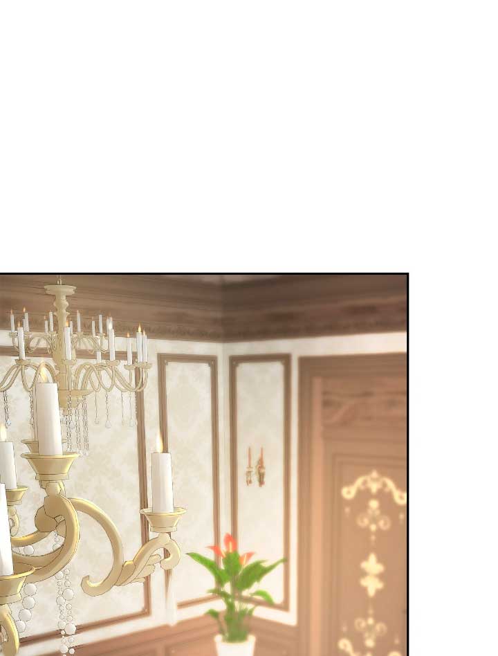 La noche de insomnio de la doncella Capítulo 12 - Página 11