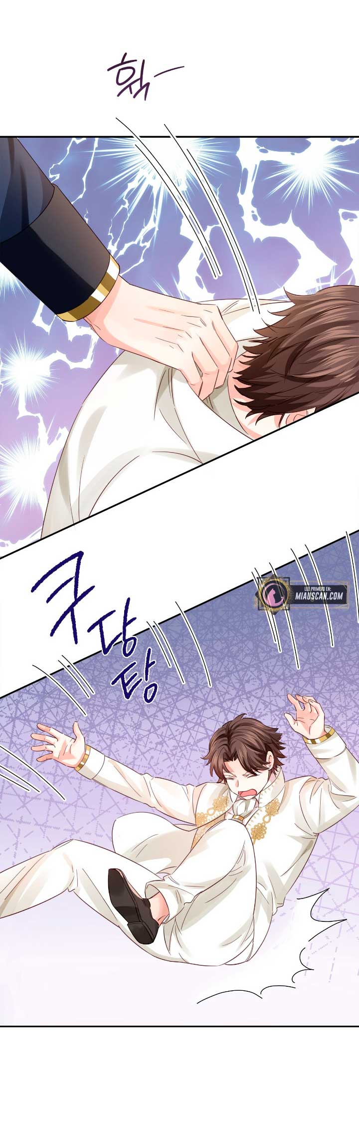 La noche de insomnio de la doncella Capítulo 12 - Página 21