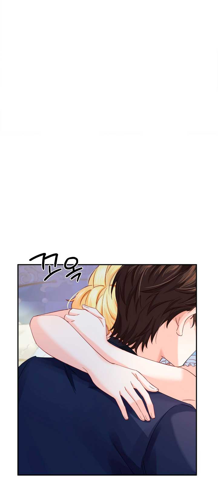 La noche de insomnio de la doncella Capítulo 12 - Página 32