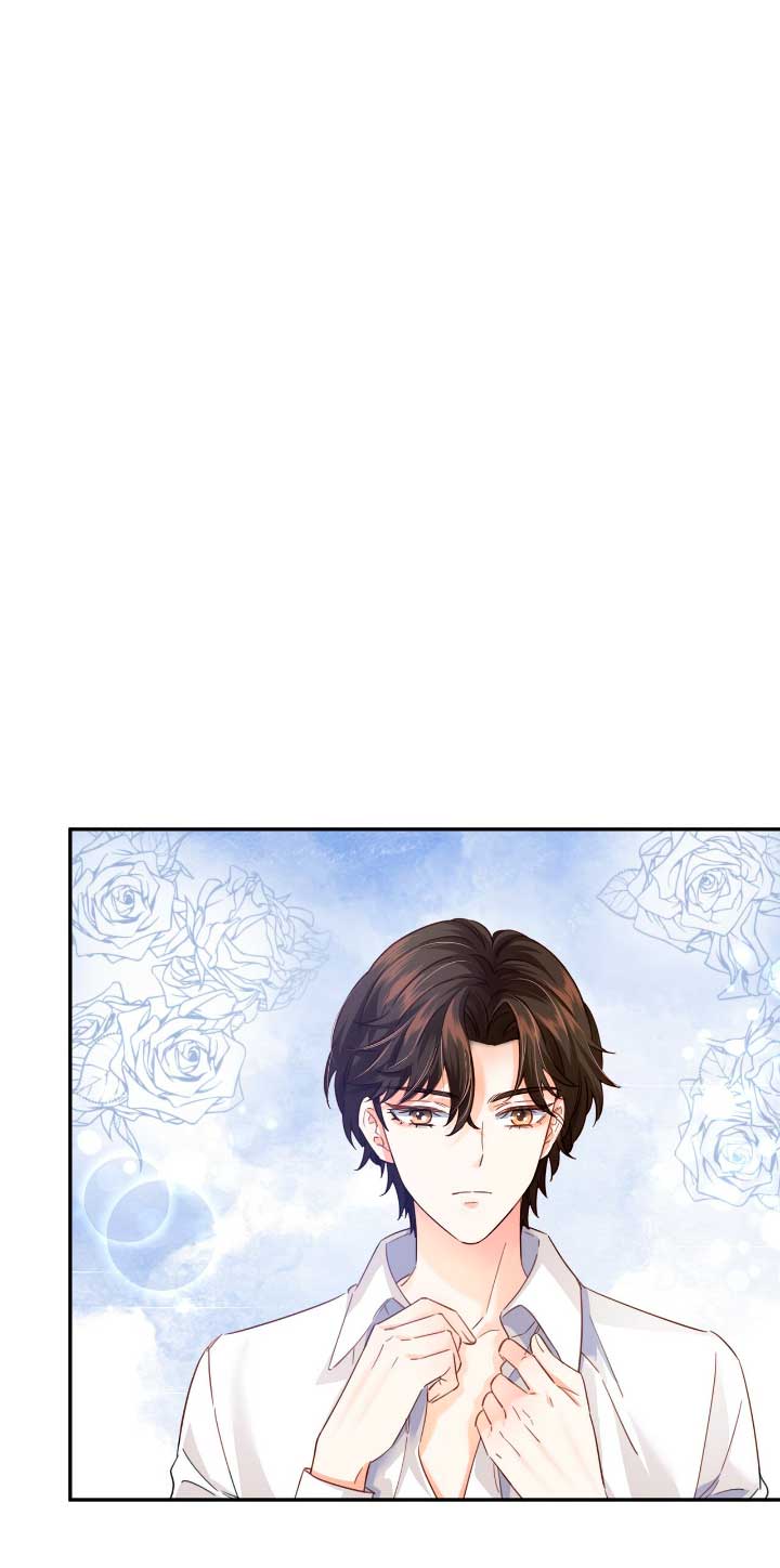 La noche de insomnio de la doncella Capítulo 12 - Página 50