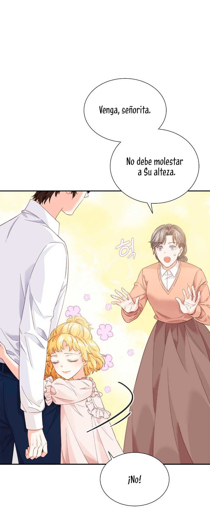 La noche de insomnio de la doncella Capítulo 12 - Página 67