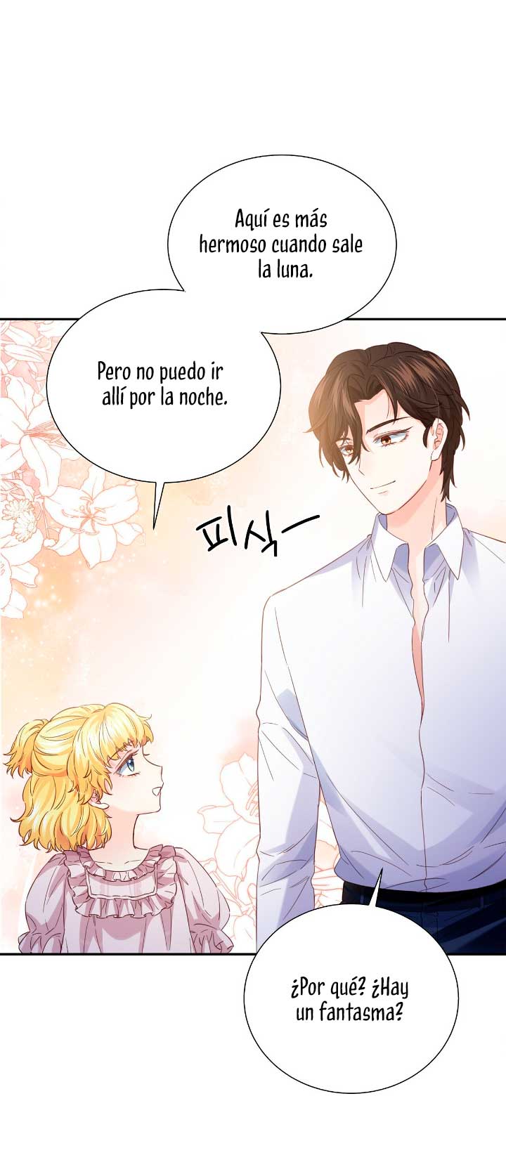 La noche de insomnio de la doncella Capítulo 12 - Página 73