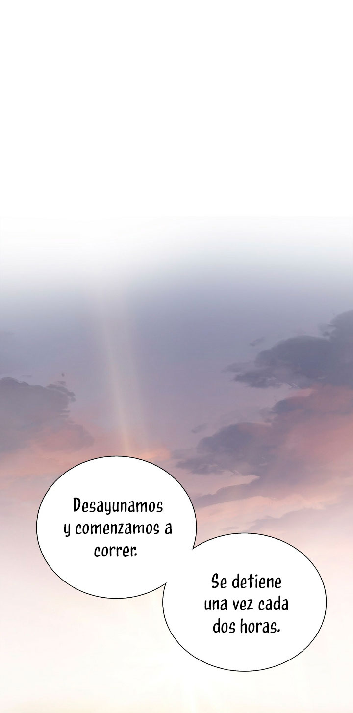 La noche de insomnio de la doncella Capítulo 13 - Página 13