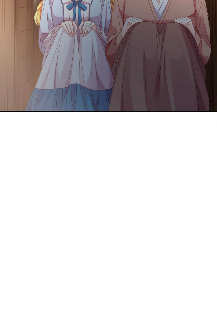 La noche de insomnio de la doncella Capítulo 13 - Página 23