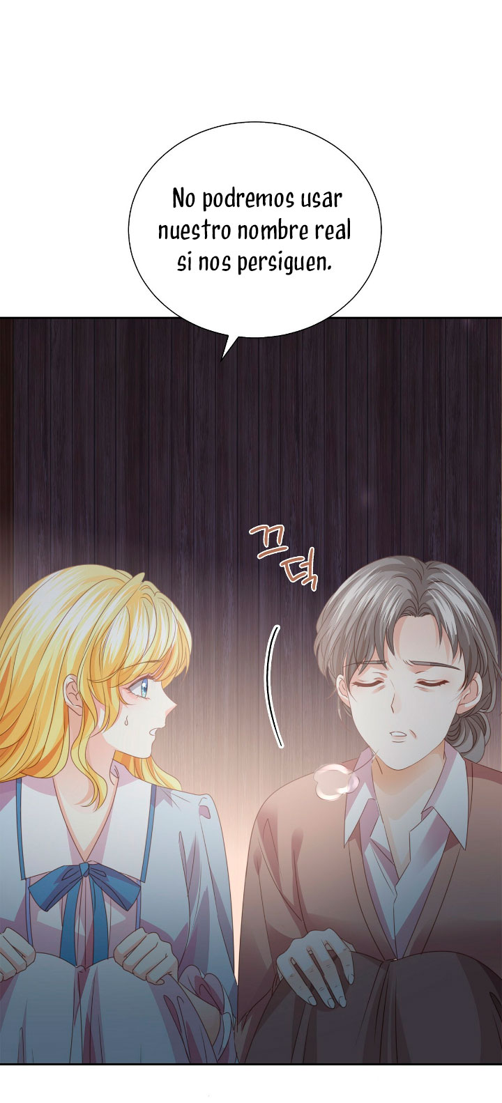 La noche de insomnio de la doncella Capítulo 13 - Página 25