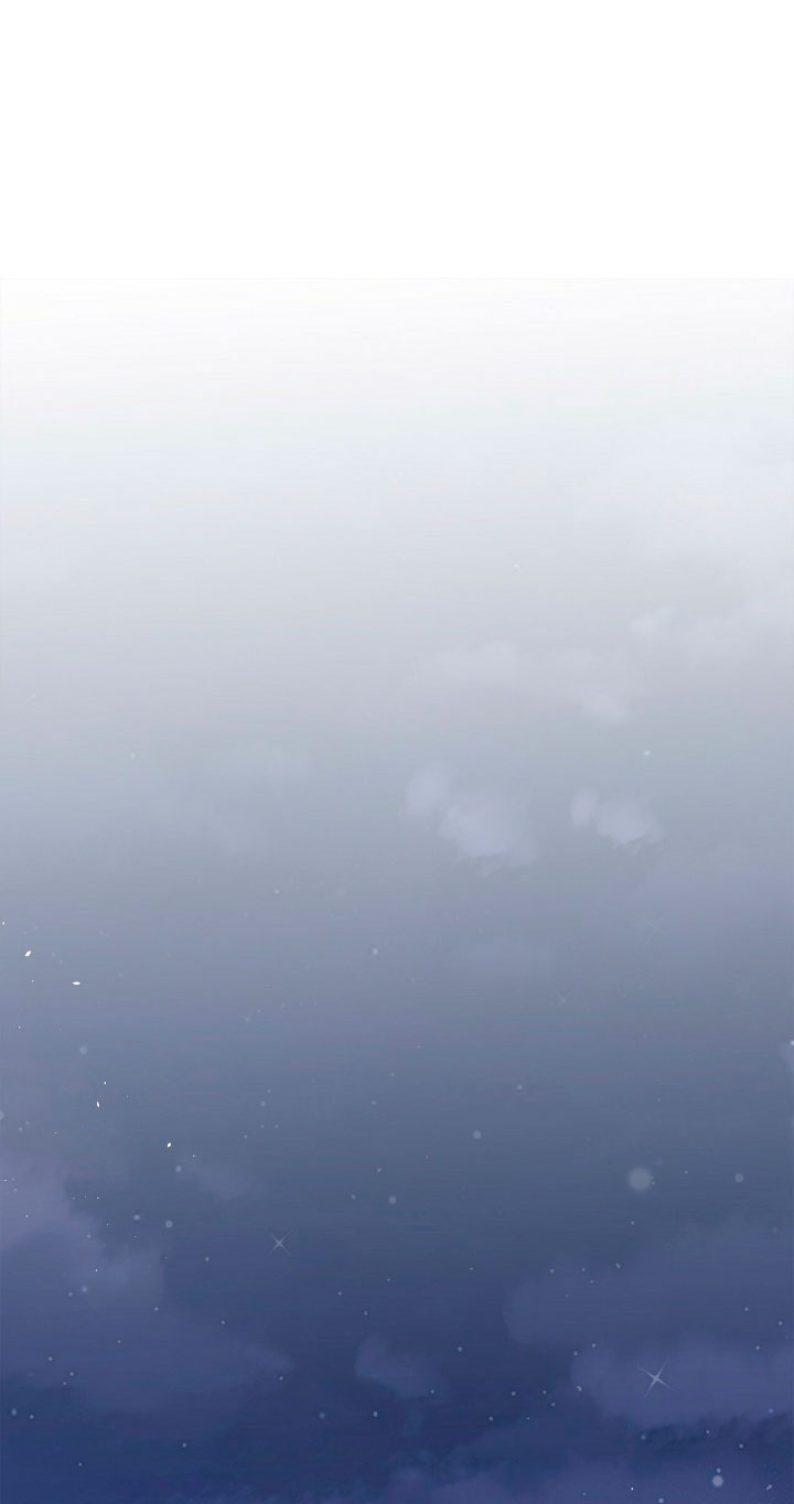 La noche de insomnio de la doncella Capítulo 13 - Página 59