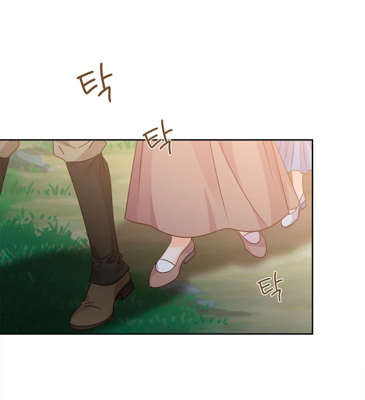 La noche de insomnio de la doncella Capítulo 13 - Página 6