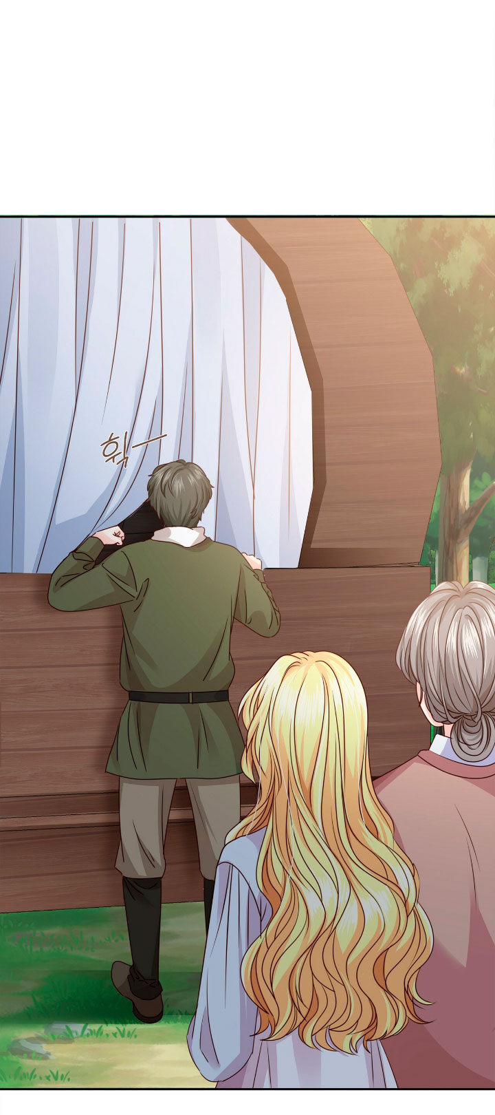 La noche de insomnio de la doncella Capítulo 13 - Página 8